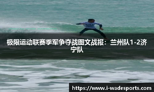 伟德体育官网