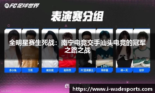 伟德体育官方网站