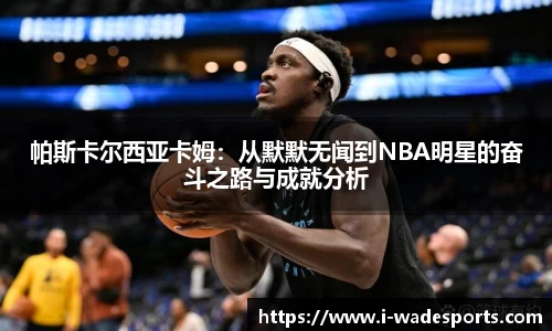 伟德体育官方网站
