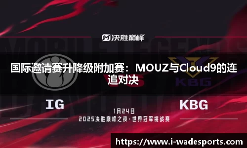 伟德体育官方网站