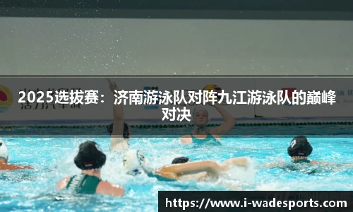 伟德体育平台