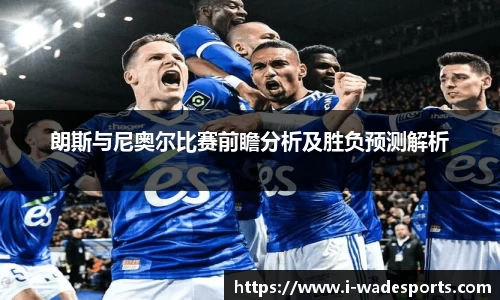 伟德体育官网
